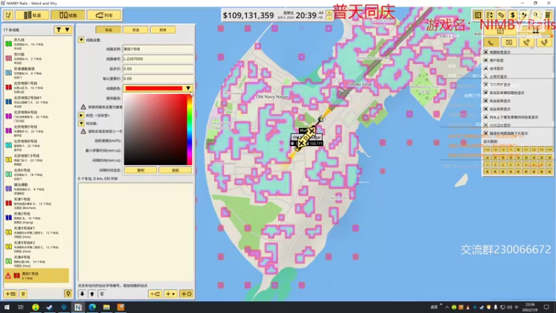 【2022-07-09 23点场】阿虎九月：建筑经营规划大师