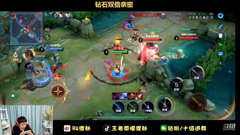 【2022-07-10 13点场】RW渡劫：【钻石双倍】中分 且嘴硬！！