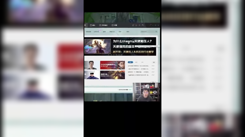 我跟shy哥有几分相似