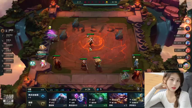 【2022-07-10 00点场】图妹半生：抬头看，天上就是光；回头看，身后就是我。