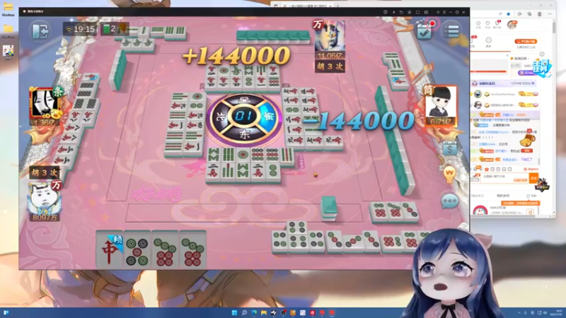 【2022-07-10 19点场】一条小团团OvO：今天不得吃吧鸡啊~