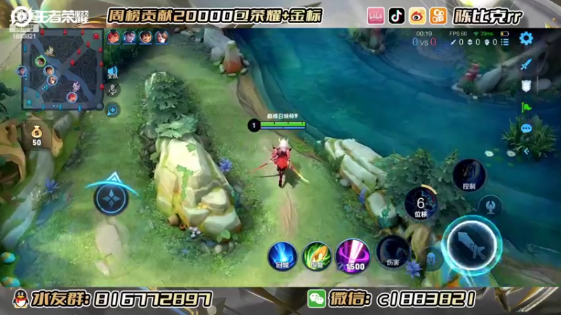 【2022-07-09 21点场】陈比克rr：整点宫本玩玩