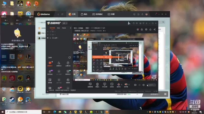 【2022-07-01 13点场】宇智波池：娱乐一会就睡~