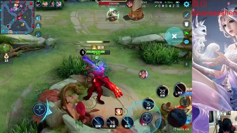 【2022-07-10 20点场】小小青蛙笑i：蛙神：千篇一律 野区是我家