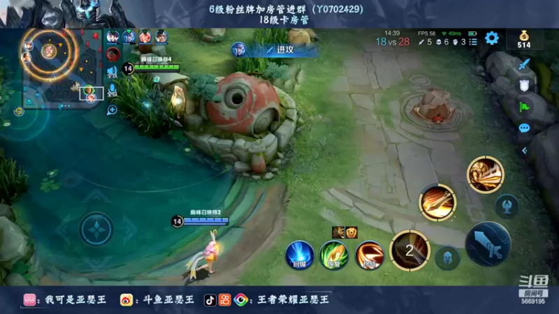 【2022-07-10 18点场】亚瑟王丶Z：今晚的王哥可温柔不了了！