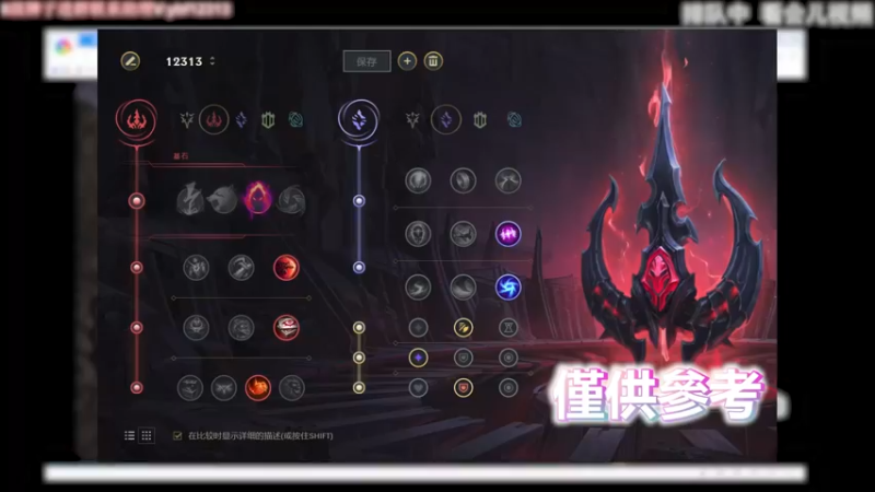 酒桶 VS 瞎子