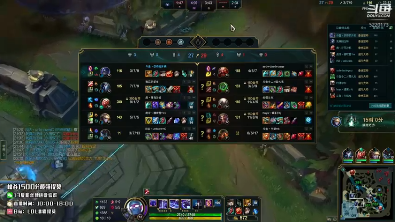 【2022-07-10 14点场】恶霸提莫：新打法提莫无敌了！！！