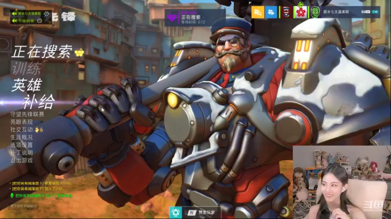 【2022-07-05 21点场】甜水七：把把天胡开局