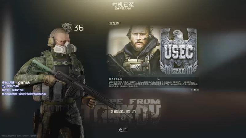 【2022-07-07 21点场】阿狸ALiovo：阿狸:喜提紫卡