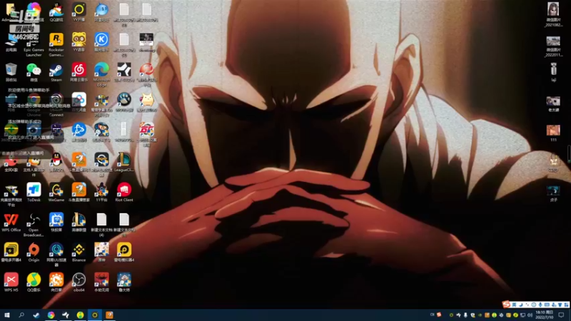 【2022-07-10 18点场】姜姜姜乐涵：每个夏天都是最后一个夏天