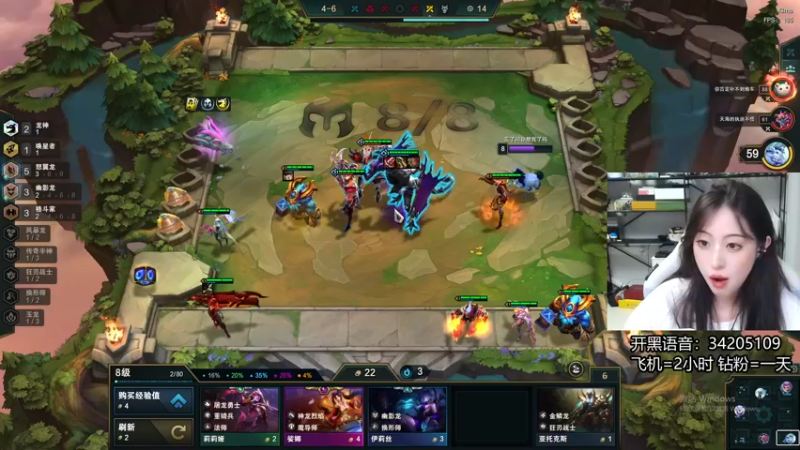 【2022-07-02 18点场】田喽喽：【有车位】野排女修罗来人躺