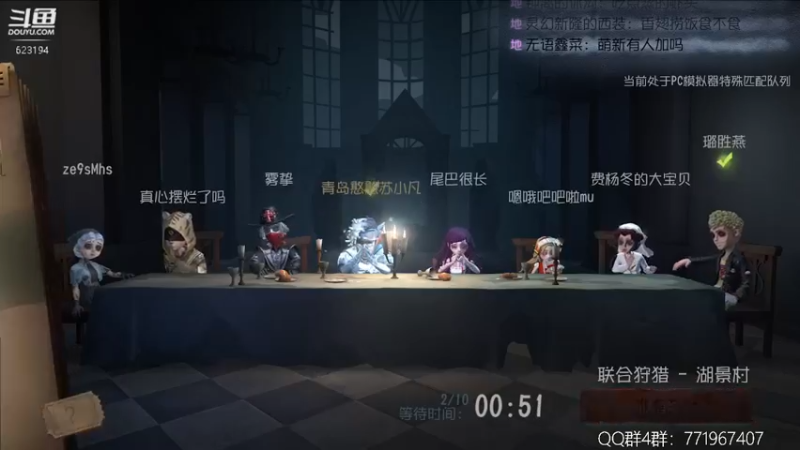 【2022-07-09 23点场】毁灭地球苏小凡：【苏小凡】祝大家快乐