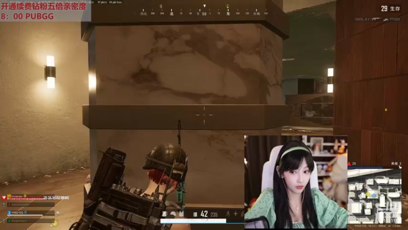 【2022-07-09 22点场】叶知秋Vanessa：秋：钻粉狂欢卡 先努力再幸运