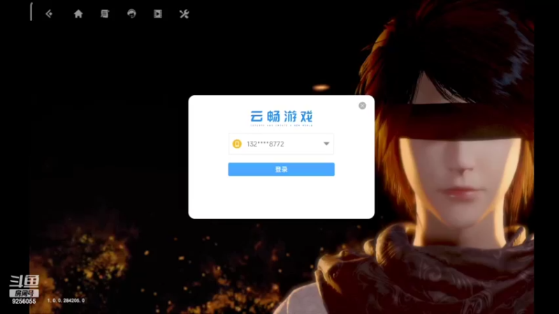 【2022-07-08 07点场】纸鸢飞路：不良人3，一起来玩吧。