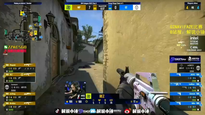 【2022-07-10 10点场】CSGO解说伟伟：录播G2 FAZE NIP晚6解说直播