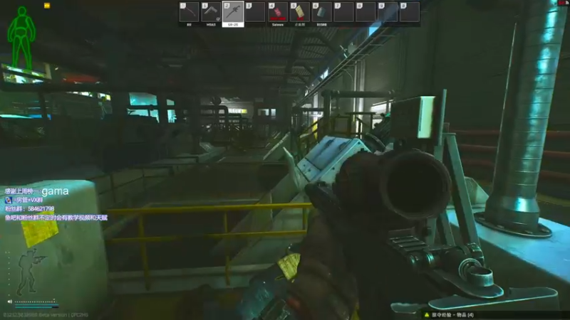 【2022-07-10 01点场】阿狸ALiovo：阿狸:教教主播打灯塔