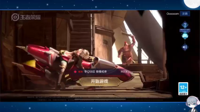 【2022-07-10 14点场】音七Simple：双倍亲密 目标2000