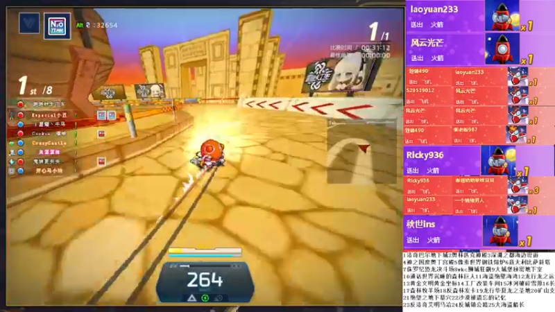 【2022-07-09 23点场】AMG小牧：来晚了~~跑一会