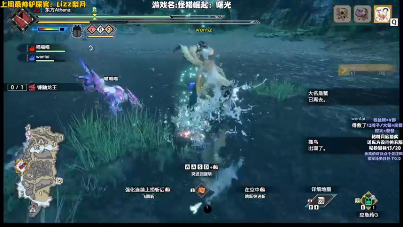 【2022-07-01 20点场】东方不败Athena：怪虐，曙光！冲~~