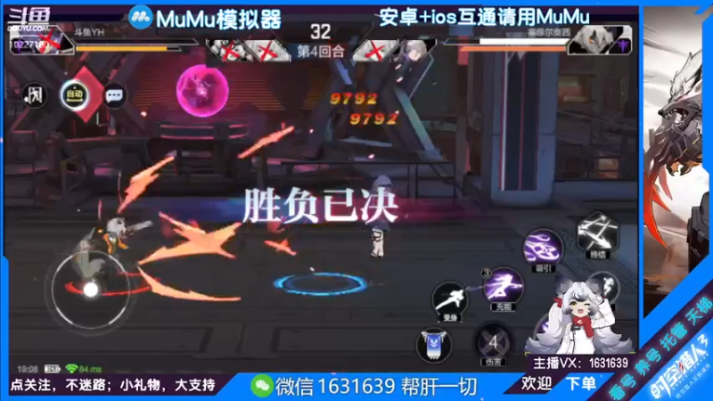 【2022-07-04 19点场】蓝精灵YonHen：纯属娱乐~ 10227180