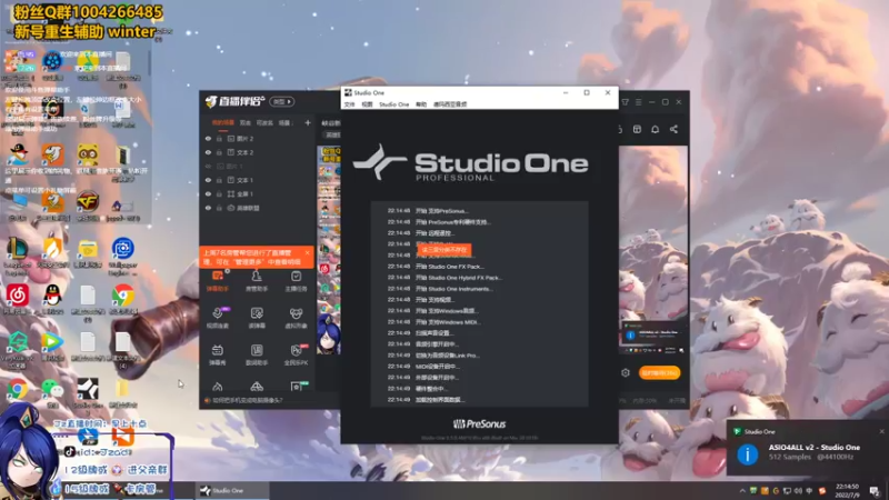 【2022-07-09 22点场】Jz0w0：峡谷新赛季开搞