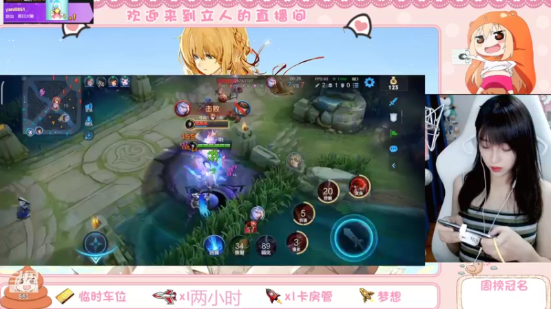 【2022-07-10 17点场】解说孙立人：关羽马子姐峡谷狂奔