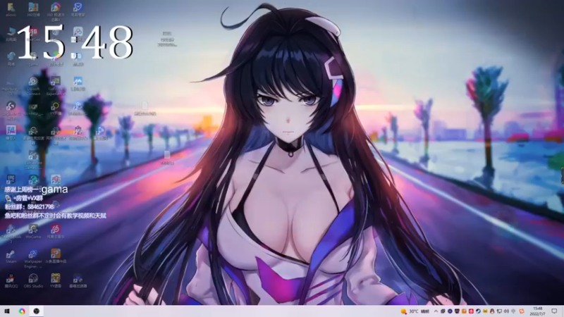 【2022-07-07 15点场】阿狸ALiovo：阿狸:喜提紫卡