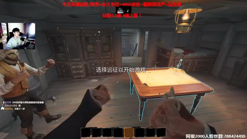 【2022-07-10 15点场】阿俊丶ll：【阿俊】钻粉双倍！白给之王！