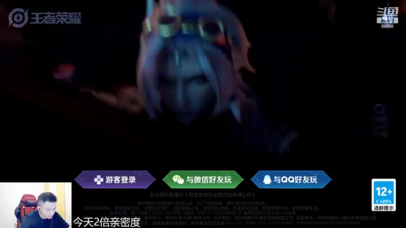 【2022-07-10 22点场】韩跑跑ovo：周一休息去水上乐园玩玩~