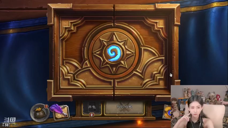 【2022-07-05 17点场】甜水七：把把天胡开局