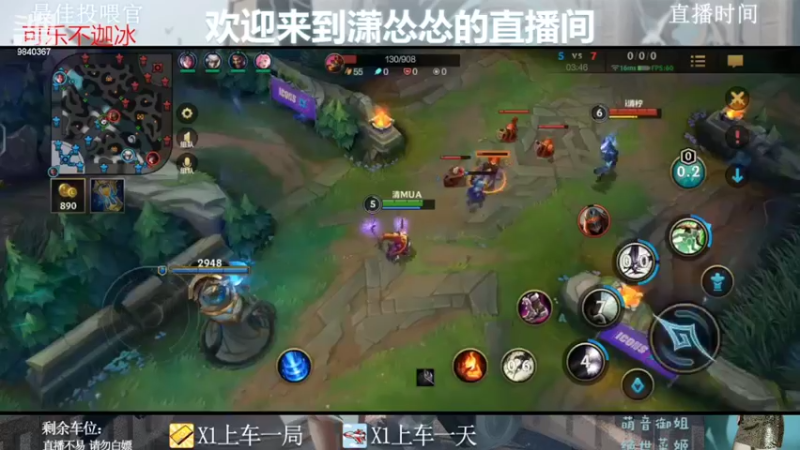 【2022-07-09 12点场】潇怂怂啊：[小奶团]满血归来，又是一条好汉！