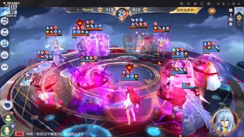 【2022-07-09 21点场】小AAlal：银河冲分AAAAAA