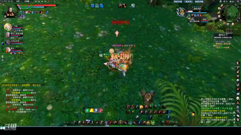 【2022-07-09 15点场】帅梦乄神话：天下3最帅天机