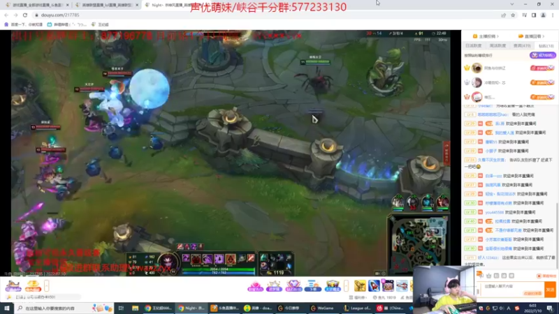 【2022-07-10 06点场】王纪超666：通宵 上大师