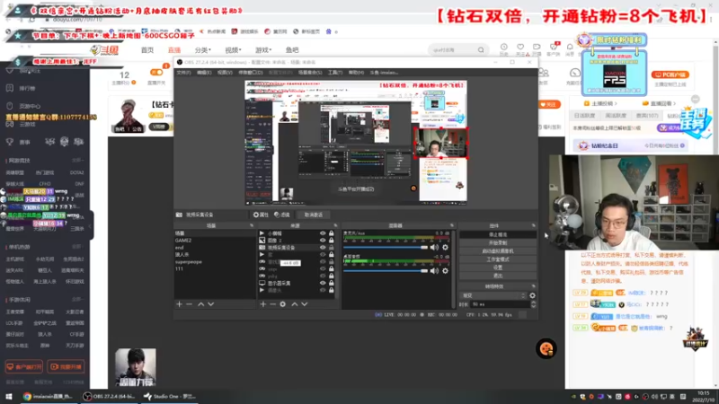 【2022-07-10 10点场】imxiaoxin：【钻石卡亲密】失踪人口来咯！