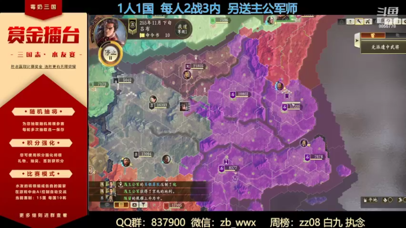【2022-07-08 23点场】汪汪兄：水友赛，新赛季，个人赛哟！