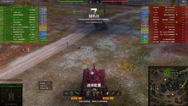 【2022-07-10 16点场】小洲洲OvO：沉浸式摆烂 佛系混子 自娱自乐