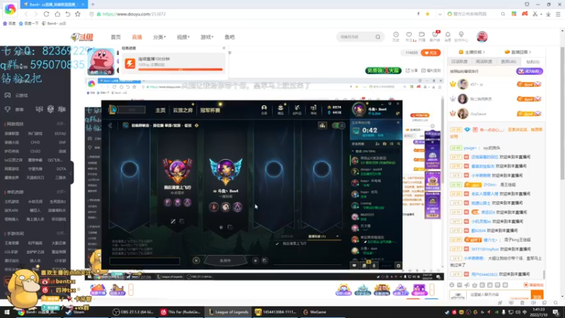 【2022-07-10 01点场】Ben4丶zz：峡谷钻1小jug 253872