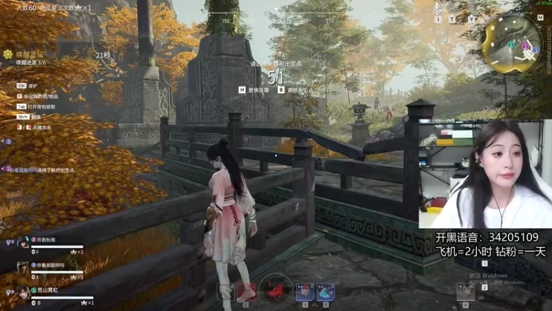 【2022-07-02 22点场】田喽喽：【有车位】野排女修罗来人躺