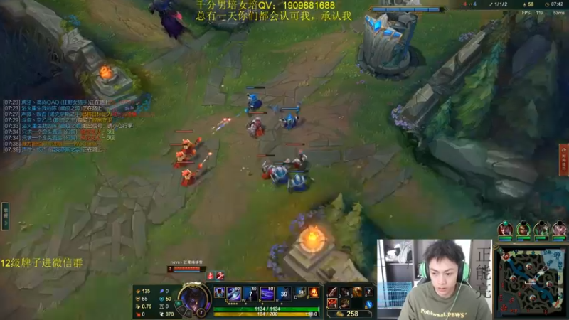 【2022-07-10 15点场】空大的劫zz：世一劫峡谷中路无对手
