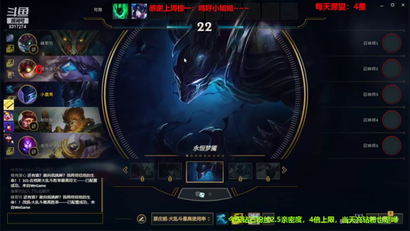 【2022-07-09 19点场】100大人：恐鬼症 百仔带你原地起飞