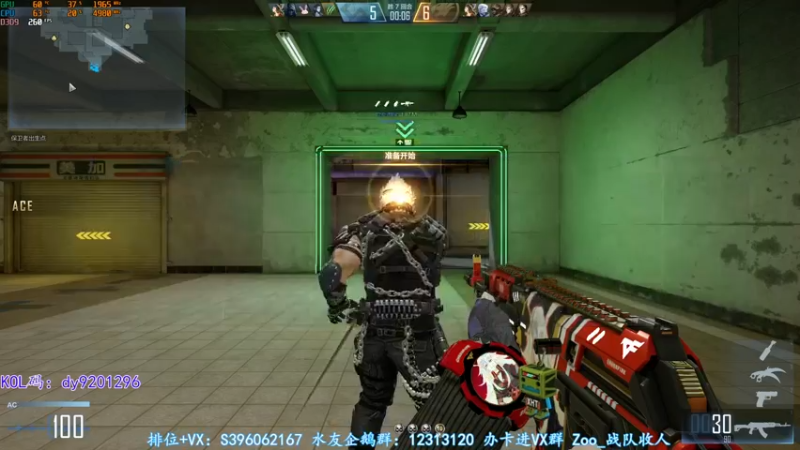 【2022-07-06 20点场】宋狮猴：干拉，不是白给，就是三杀