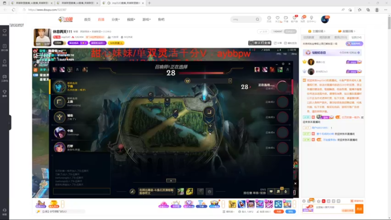 【2022-07-10 15点场】石页的第一根矛s：知耻而后勇，奋发图强！