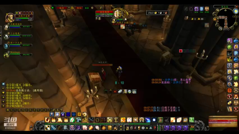 【2022-07-09 09点场】白fz：埃提耶什 带血色 9169420