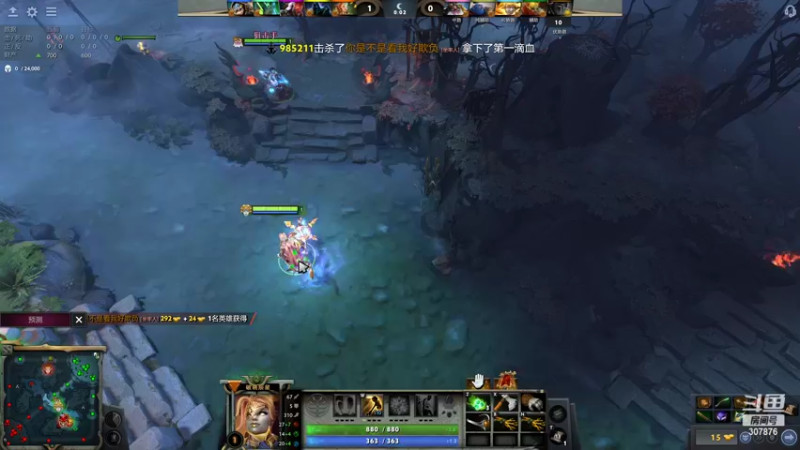 【2022-07-10 20点场】夏一可死毒舌_：鸽子：TICU唯一五冠王