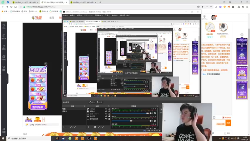 【2022-07-09 13点场】何二抛zZ：2pao：白鸽来咯~~~