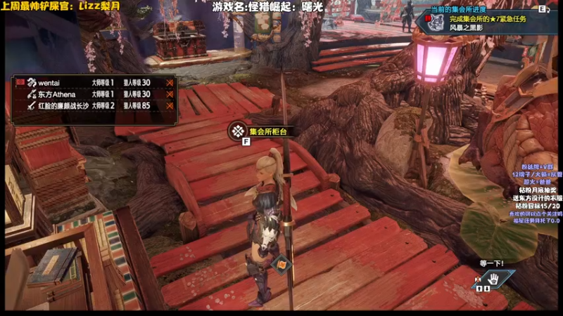 【2022-07-01 22点场】东方不败Athena：怪虐，曙光！冲~~