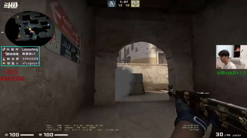 【2022-07-10 18点场】赖小峰：最温柔的直播间 93936