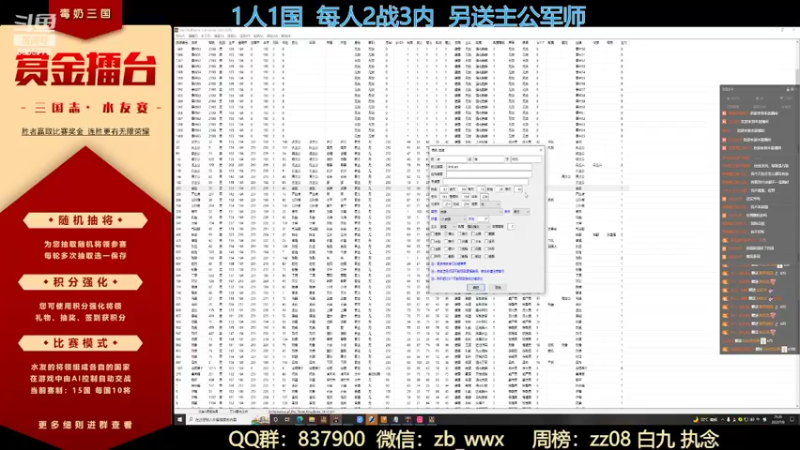 【2022-07-08 21点场】汪汪兄：水友赛，新赛季，个人赛哟！
