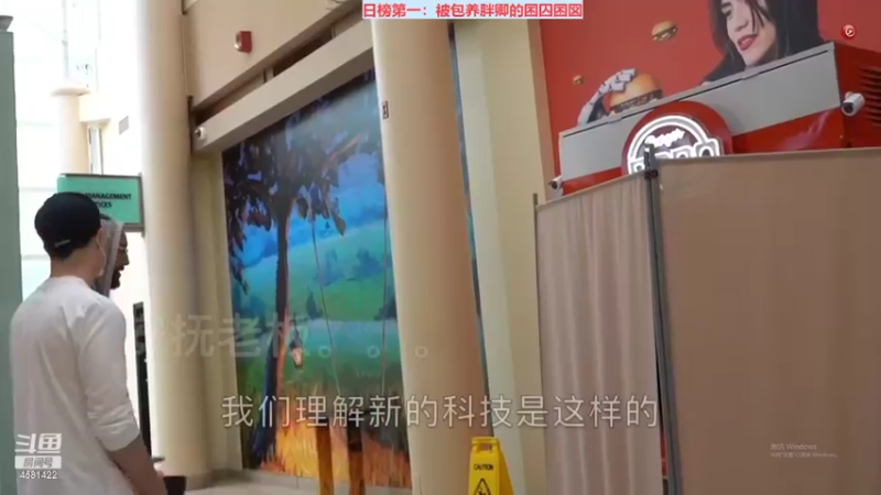 【2022-07-06 23点场】迷人的卿姐姐i：欢乐的一天从看菜卿开始···啾咪~